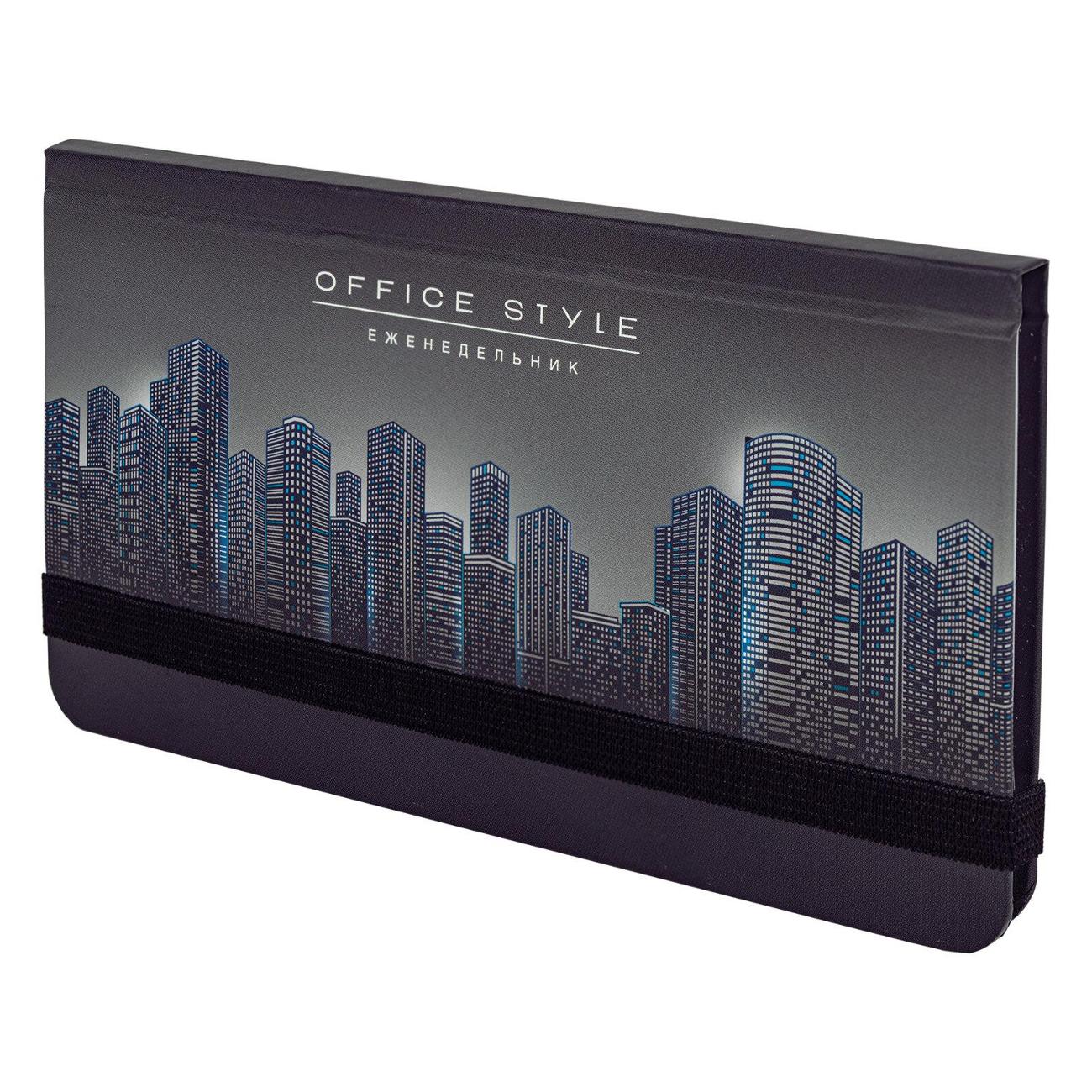 Изображение товара Планинг настольный Brauberg 114575 171х93 мм