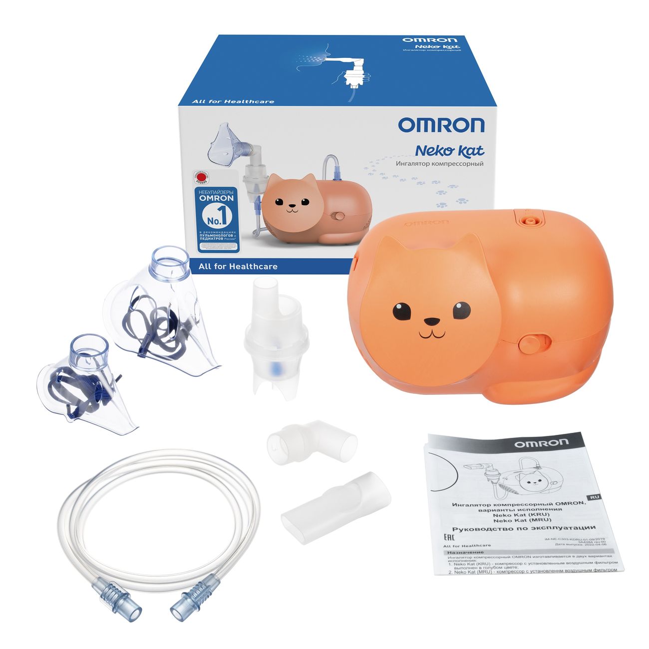 Купить Ингалятор OMRON Neko Kat NE-C303M-KDRU Orange в каталоге интернет  магазина М.Видео по выгодной цене с доставкой, отзывы, фотографии - Москва