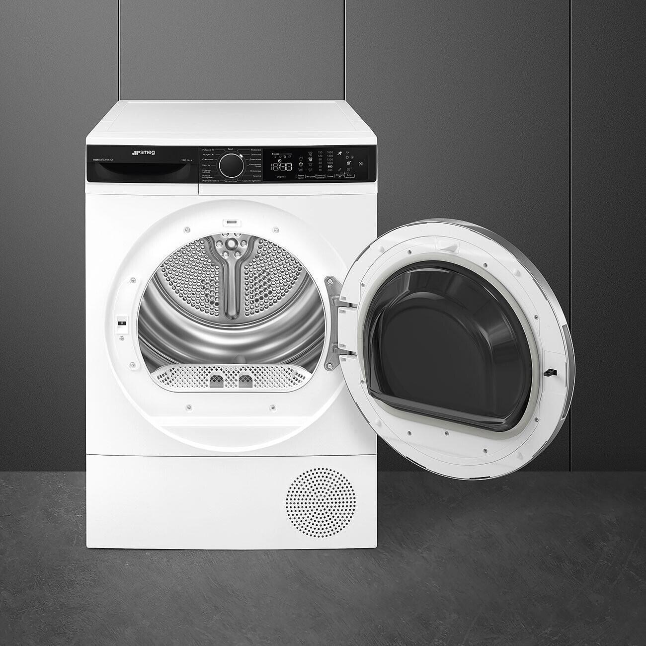 Сушильная машина Smeg DT393RU