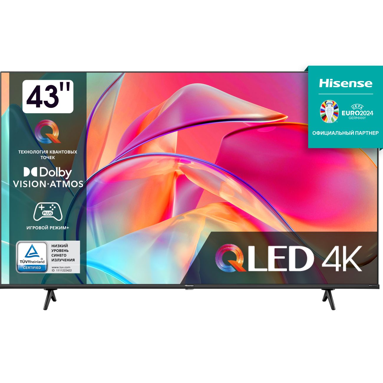 Телевизор Hisense 43E7KQ