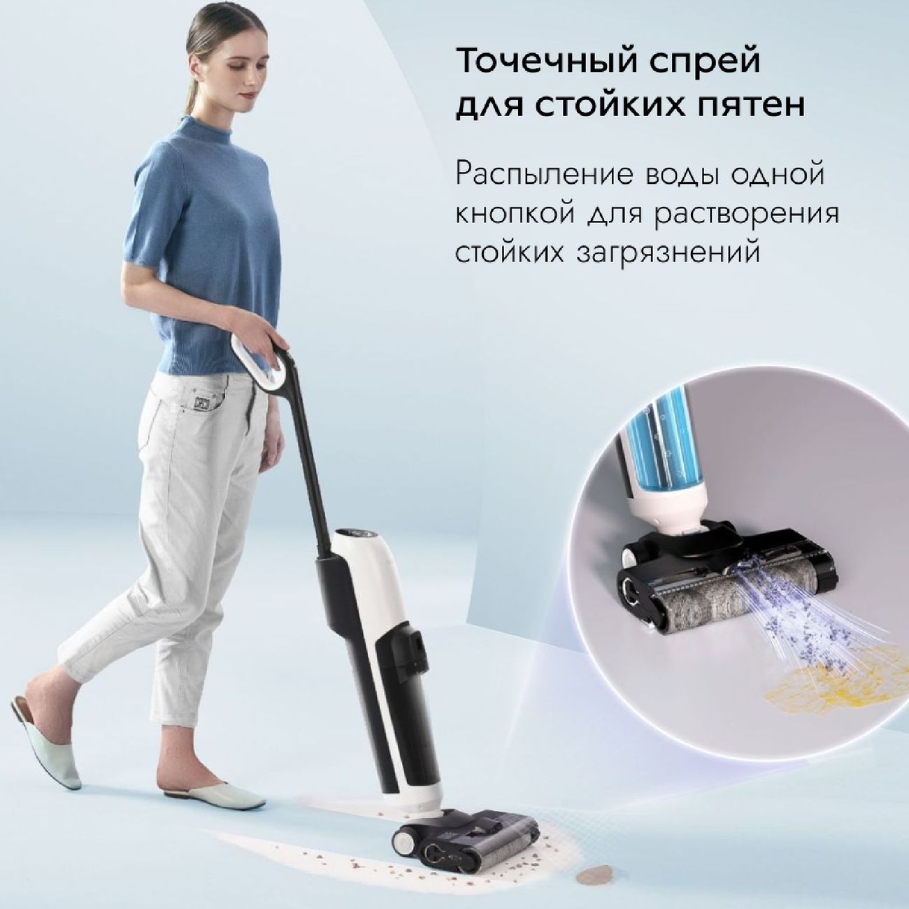 Купить Беспроводной моющий пылесос Lydsto W1 White (YM-W1-W02) в каталоге  интернет магазина М.Видео по выгодной цене с доставкой, отзывы, фотографии  - Москва