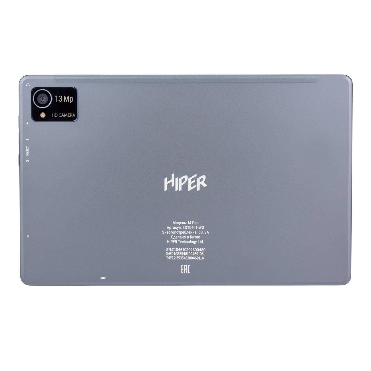 Планшет HIPER M-Pad (TD10461-WG)