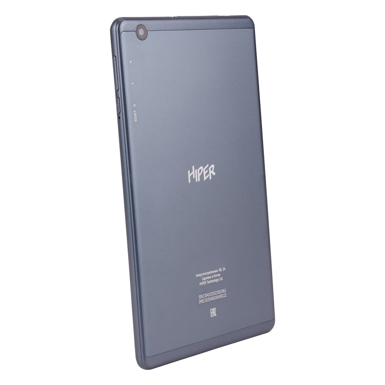 Hiper m pad td841 fb