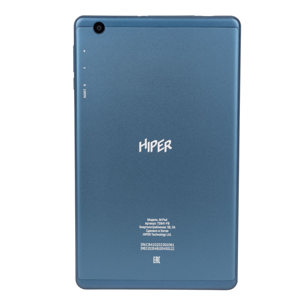 Hiper m pad td841 fb. Fg841. Hiper m5833.