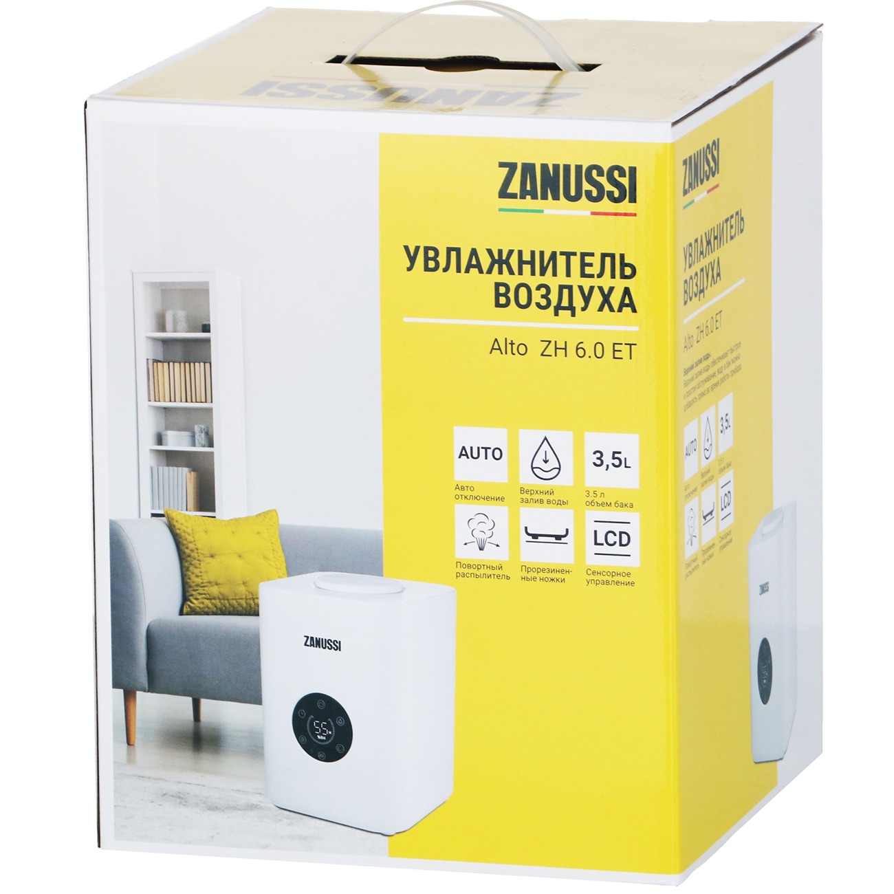 Купить Воздухоувлажнитель Zanussi ZH 6.0 ET Alto в каталоге интернет  магазина М.Видео по выгодной цене с доставкой, отзывы, фотографии - Москва