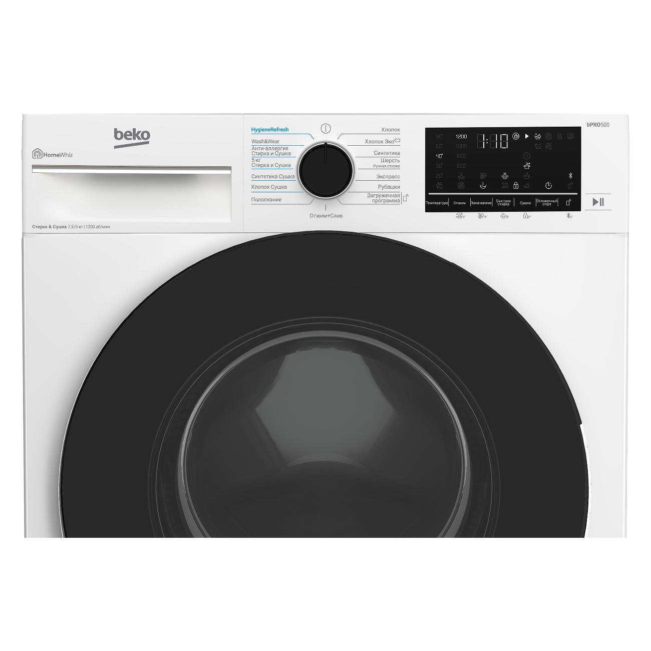 Стиральная машина с сушкой Beko B3DFR57H22W