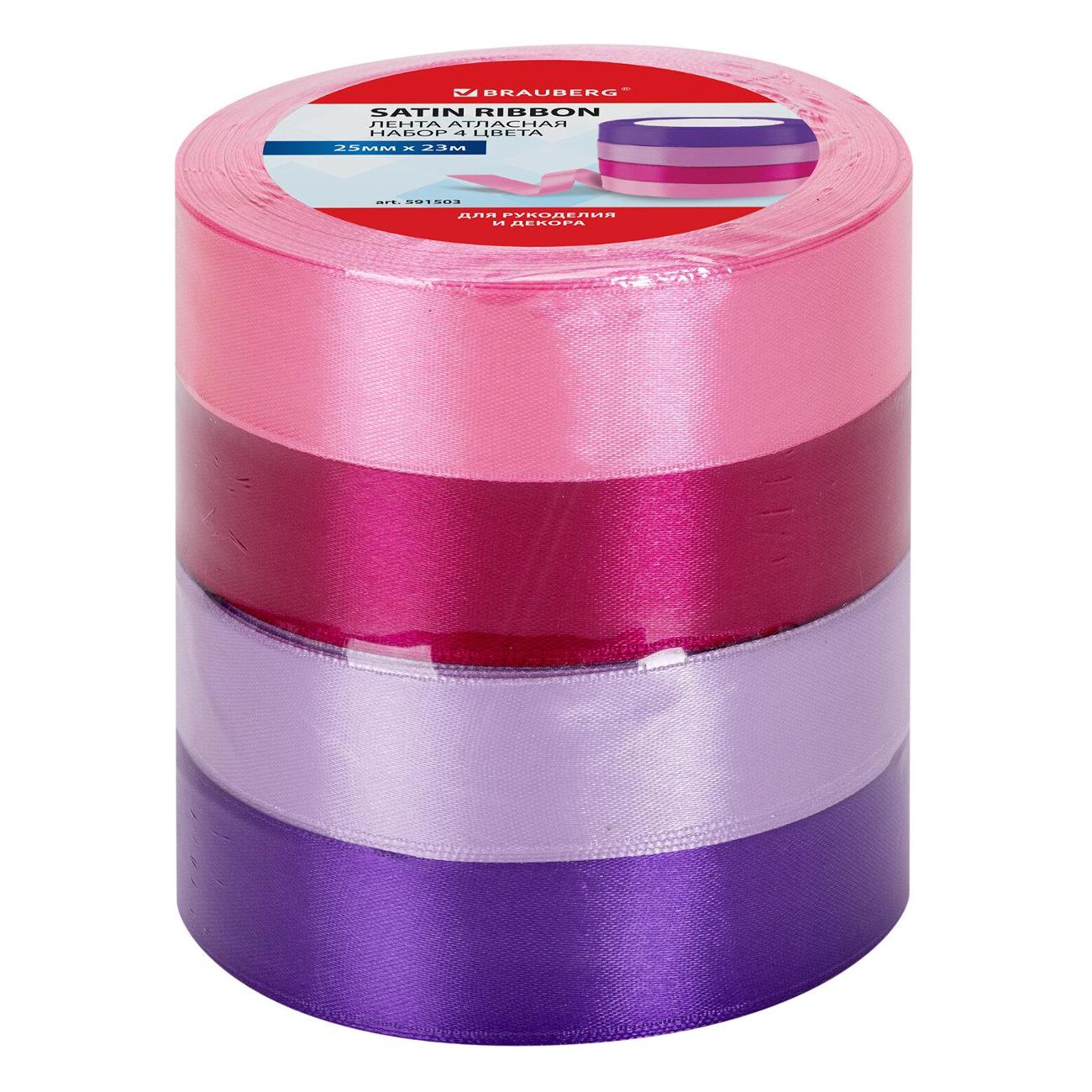 Изображение товара Лента Brauberg 591503