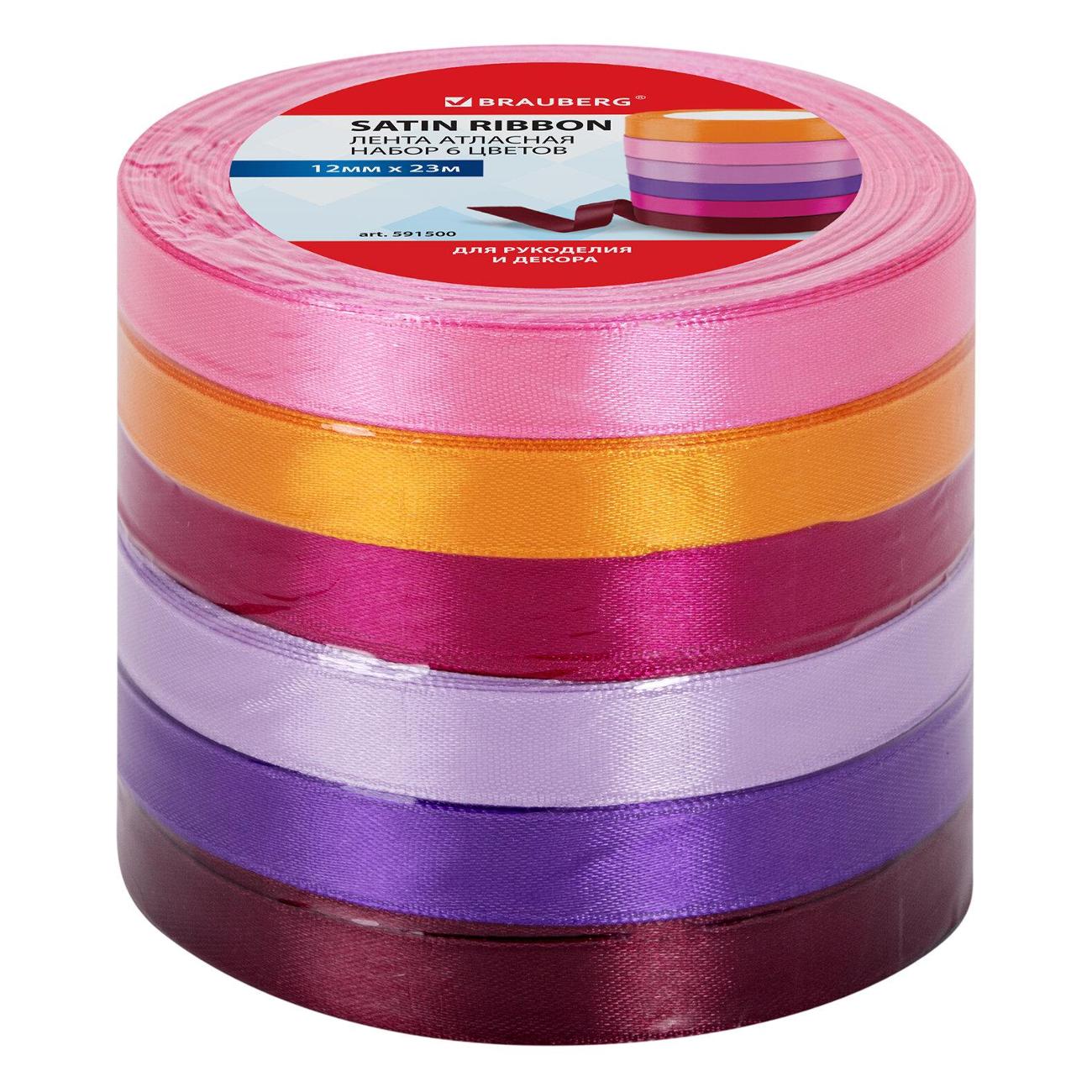 Изображение товара Лента Brauberg 591500