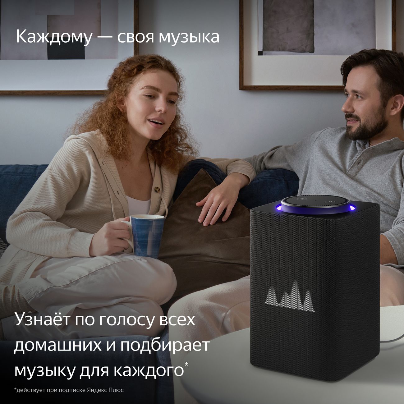 Купить Умная колонка Яндекс Станция Макс с Алисой на YaGPT, с Zigbee,  графит (65Вт) (YNDX-00053K) в каталоге интернет магазина М.Видео по  выгодной цене с доставкой, отзывы, фотографии - Москва