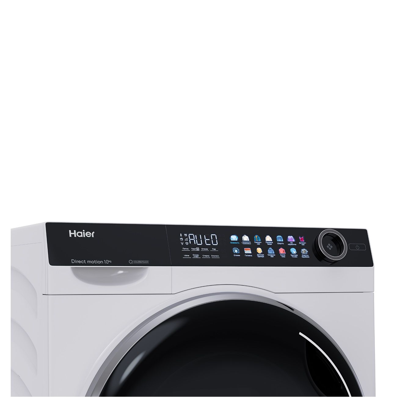 Стиральная машина Haier HW100-BD14378 белая