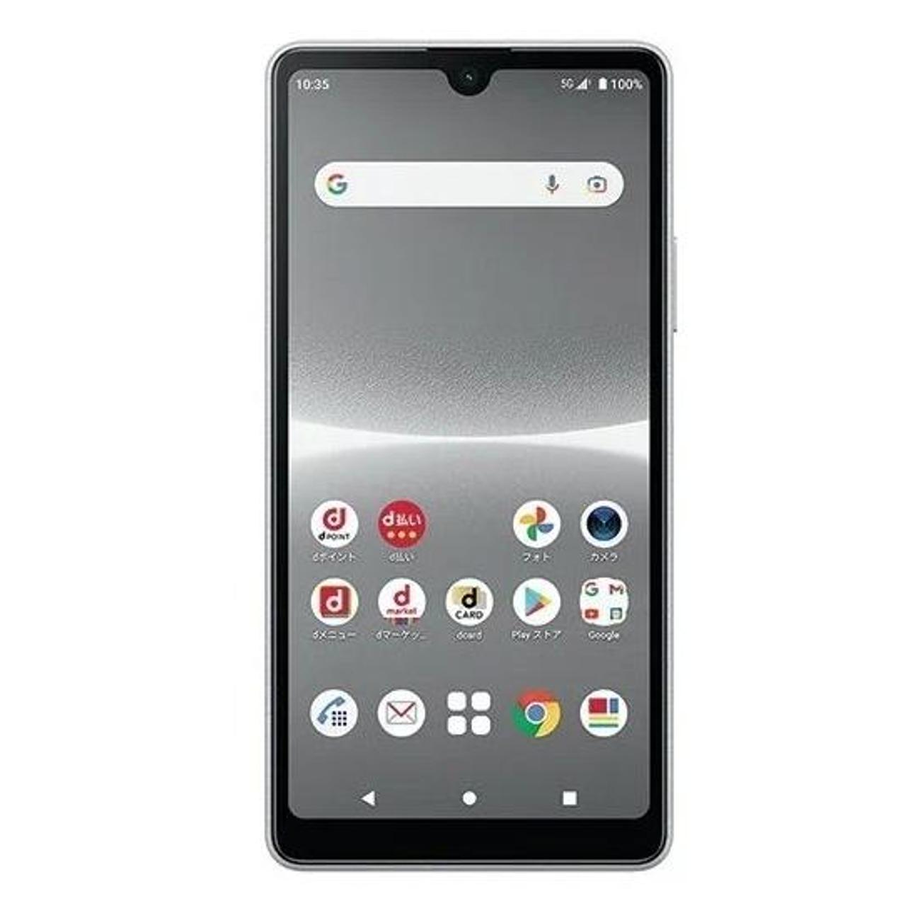 Смартфон Sony Xperia Ace III 4/64GB Gray