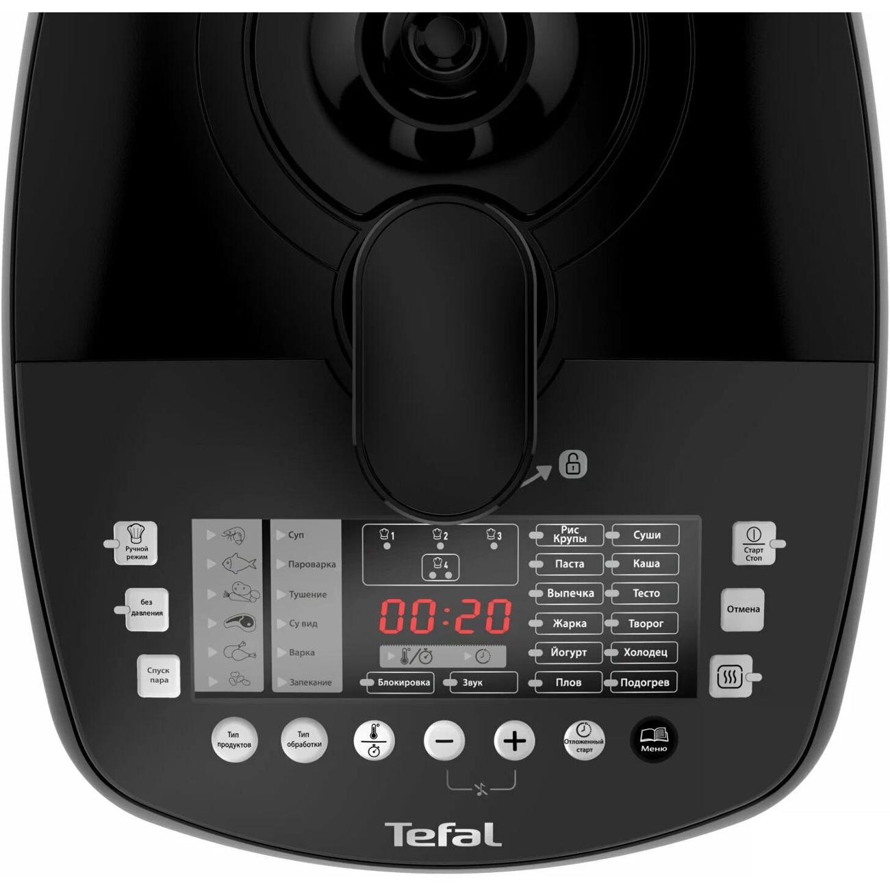 Купить Мультиварка Tefal CY625D32 в каталоге интернет магазина М.Видео по  выгодной цене с доставкой, отзывы, фотографии - Москва