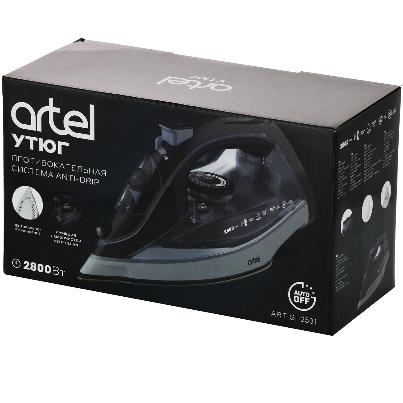 Утюг Artel ART-SI-2531