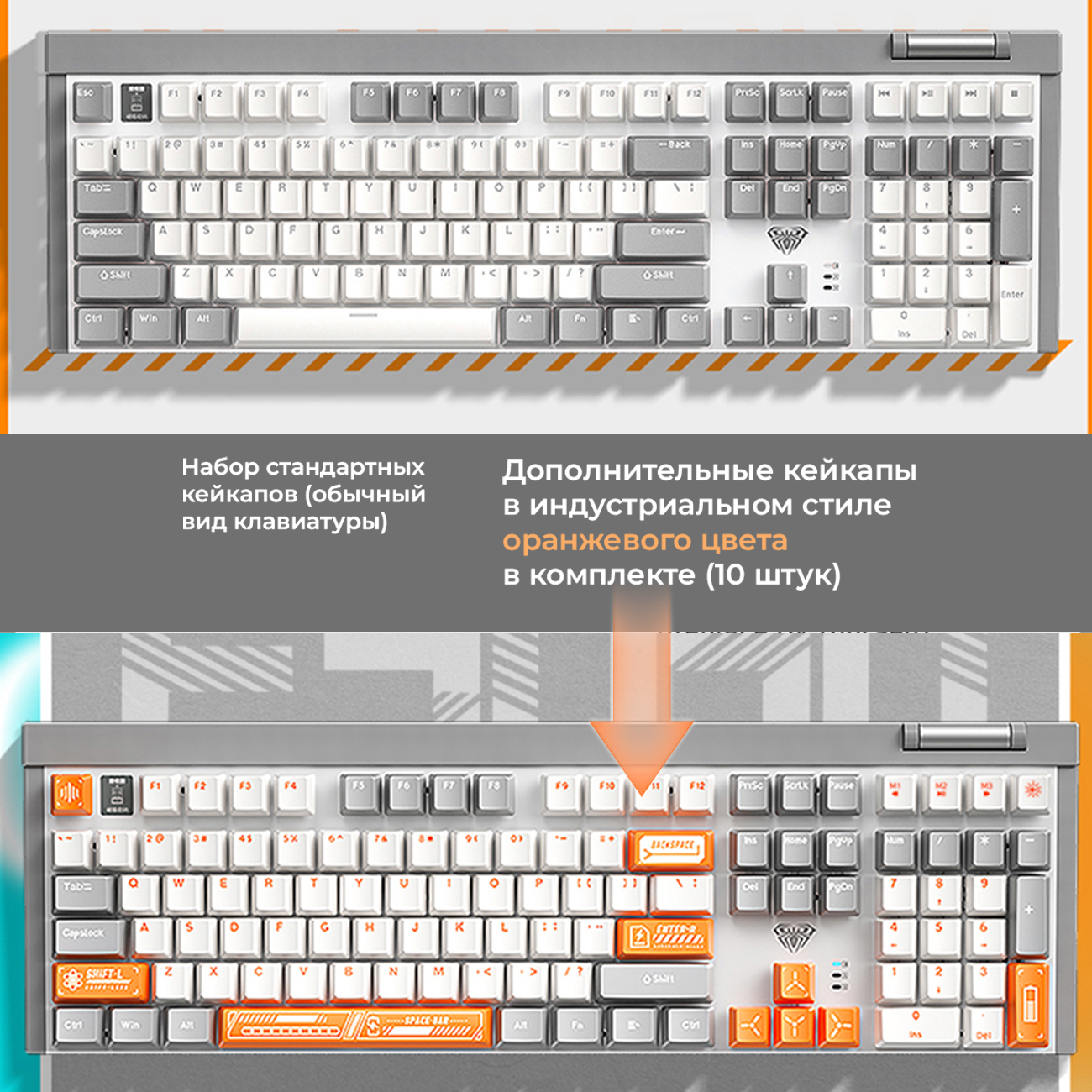 Самодельная механическая клавиатура с трекболом на базе DactylManuform / Хабр