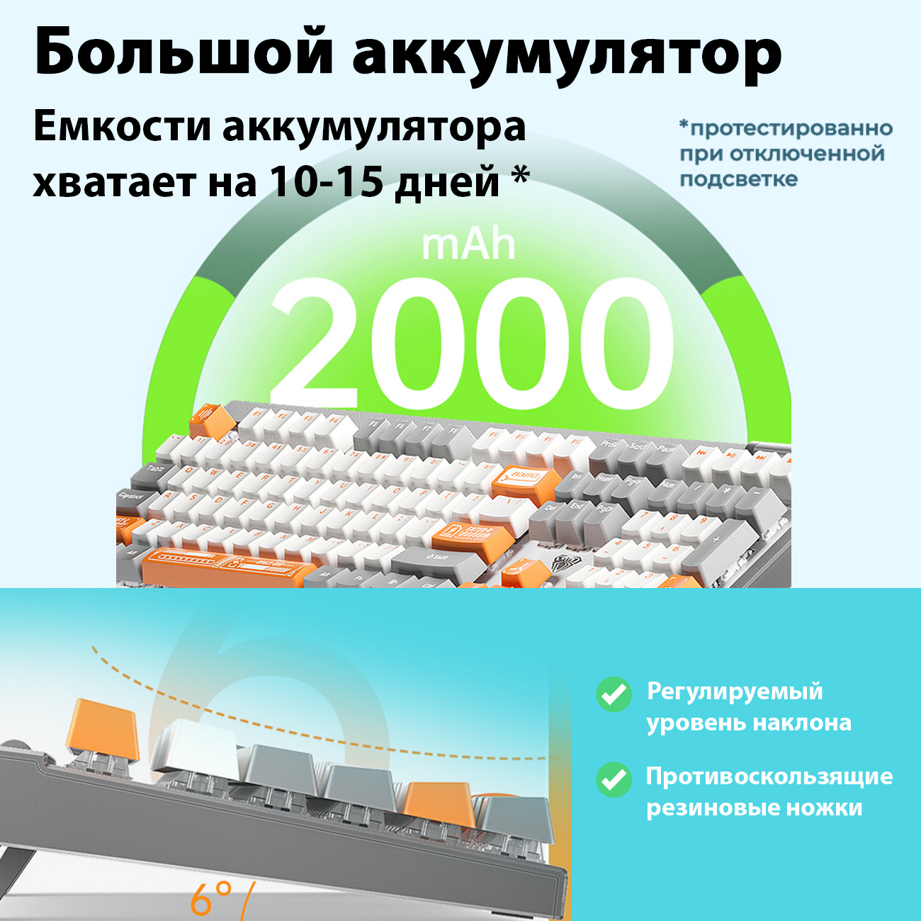 Клавиатура беспроводная Aula F3050 gray+white