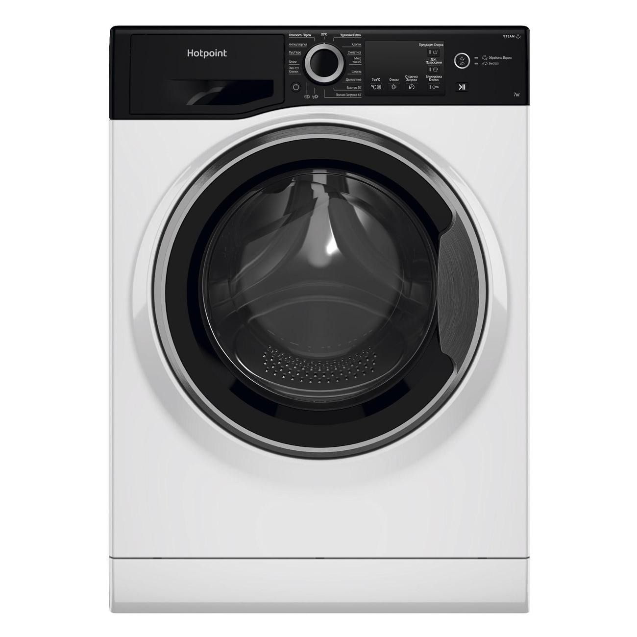 Hotpoint-Ariston RSM 601. Стиральная машина Hotpoint-Ariston nlm 11 925 ww a. Hotpoint Ariston RST 7229. Hotpoint Ariston RST 6229.