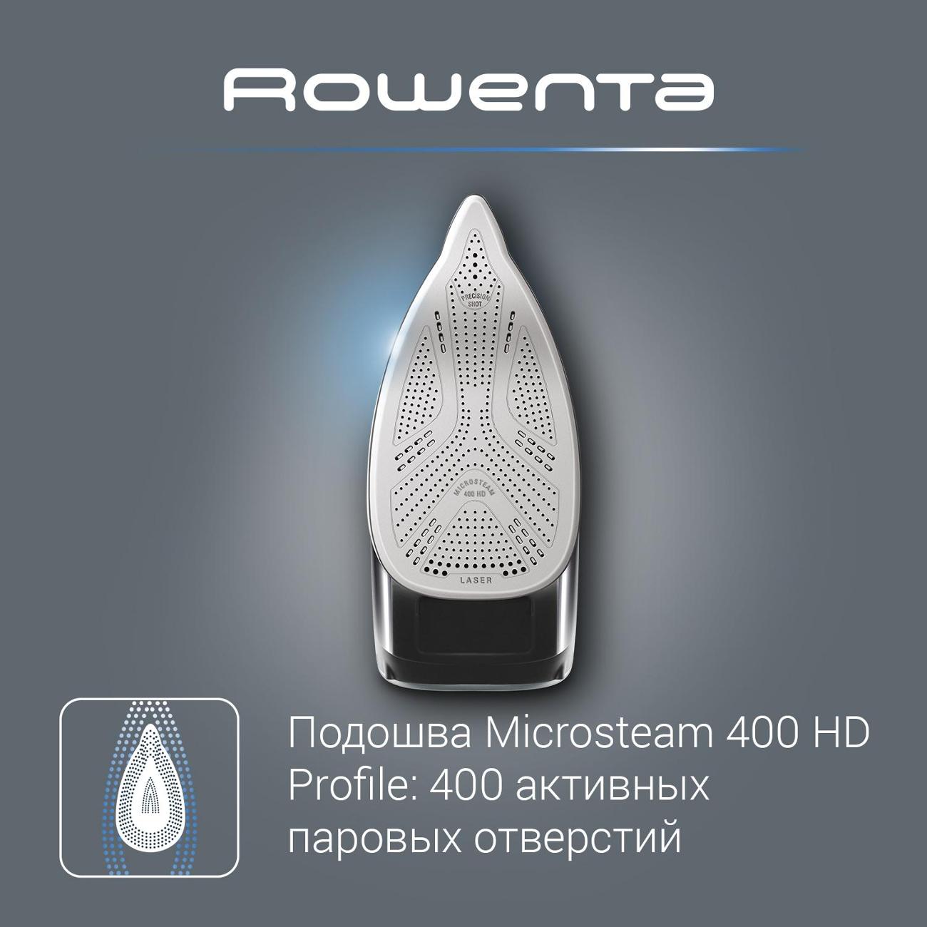 Купить Утюг Rowenta Pro Master DW8210D1 в каталоге интернет магазина  М.Видео по выгодной цене с доставкой, отзывы, фотографии - Москва