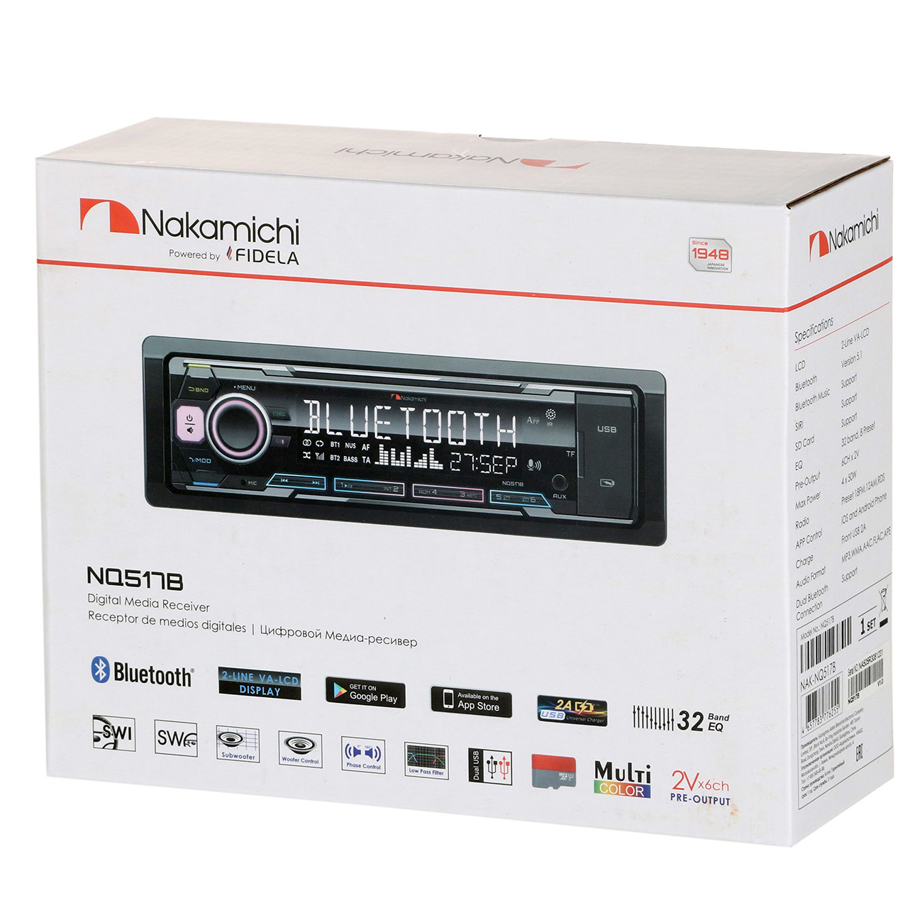 USB-Автомагнитола Nakamichi NQ517B