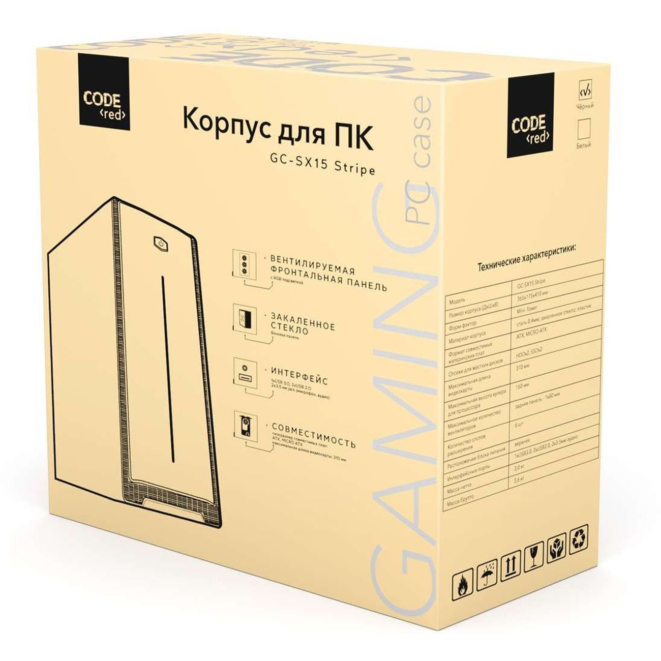 Корпус для компьютера Code GC-SX15 Stripe