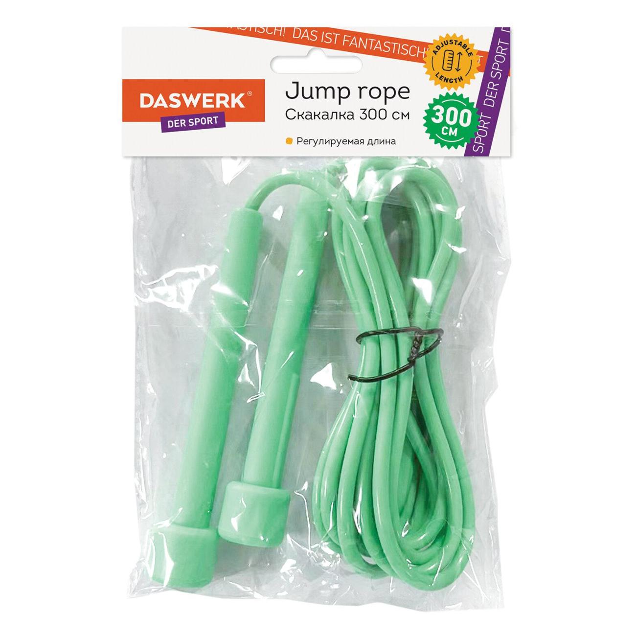 Изображение товара Скакалка DASWERK 680028 Turquoise