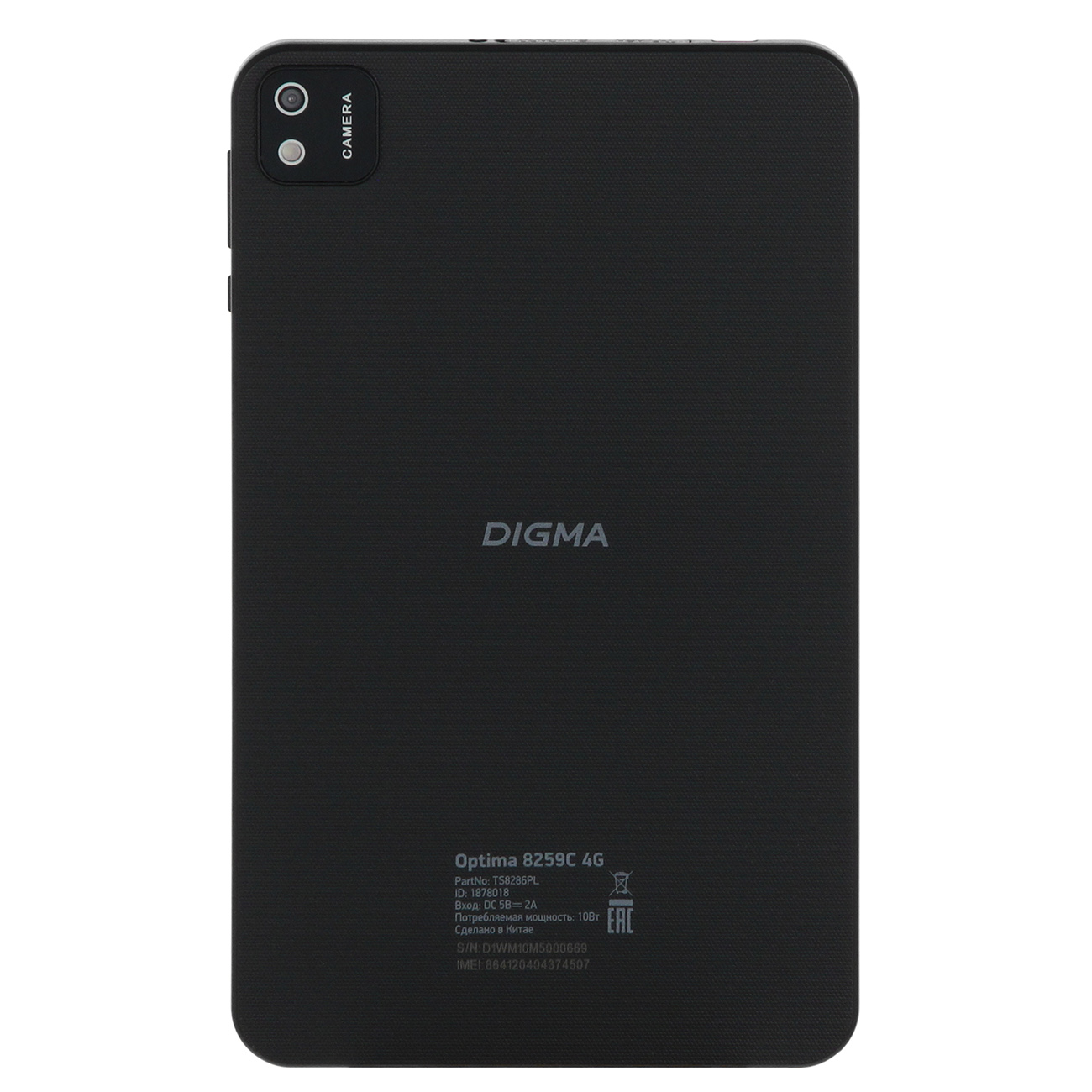 Купить Планшет Digma Optima 8259C 2/32GB LTE Black в каталоге интернет  магазина М.Видео по выгодной цене с доставкой, отзывы, фотографии - Москва