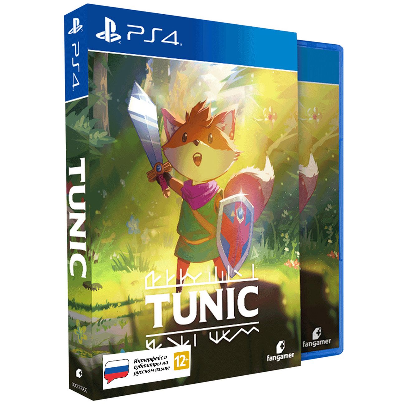 Купить PS4 игра Fangamer TUNIC Deluxe Edition в каталоге интернет магазина  М.Видео по выгодной цене с доставкой, отзывы, фотографии - Москва