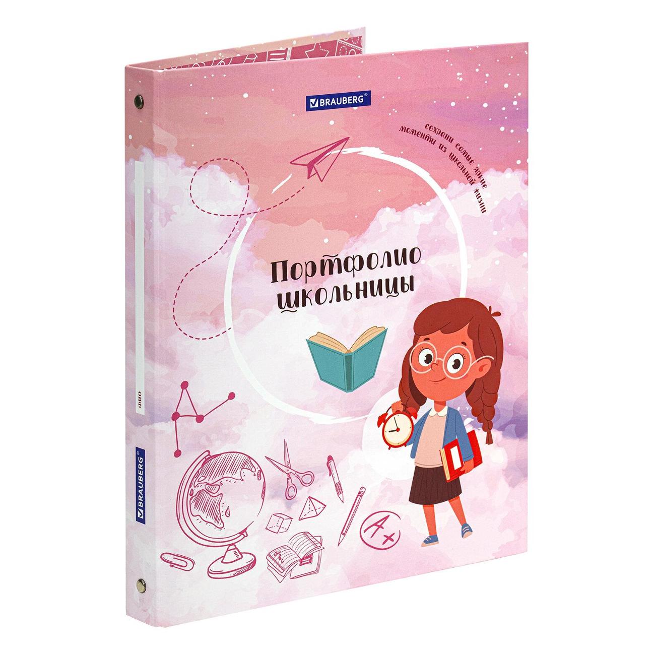 Изображение товара Папка для портфолио Brauberg 115239