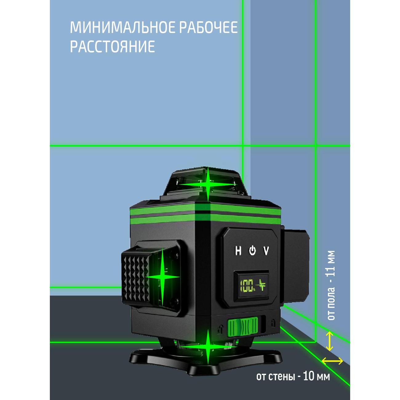 Купить Лазерный уровень LT L16-360В в каталоге интернет магазина М.Видео по  выгодной цене с доставкой, отзывы, фотографии - Москва