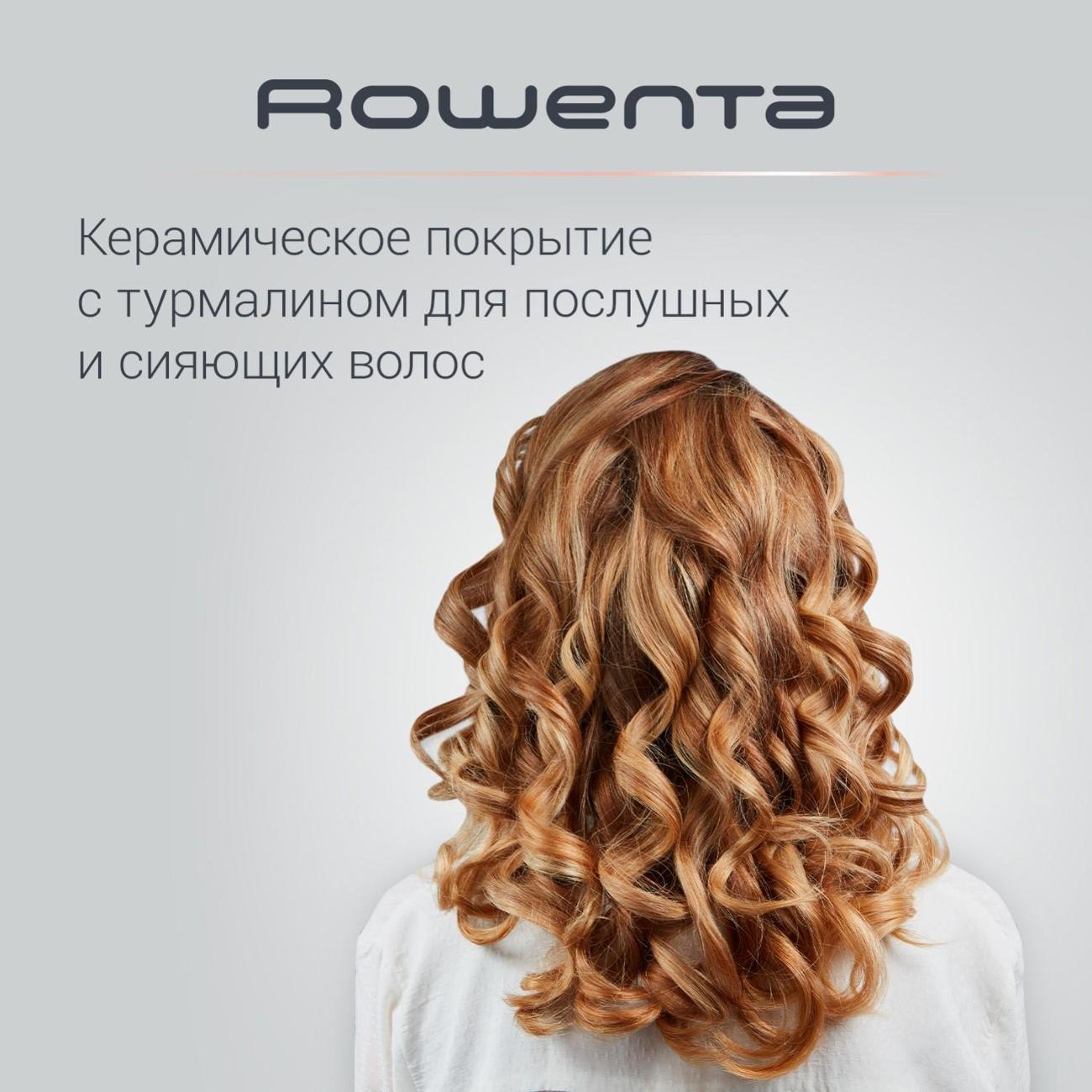 Электрощипцы Rowenta Copper Forever CF3229F0