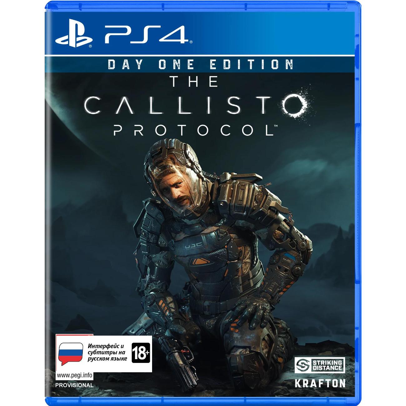 Купить PS4 игра Krafton The Callisto Protocol Издание первого дня в  каталоге интернет магазина М.Видео по выгодной цене с доставкой, отзывы,  фотографии - Москва