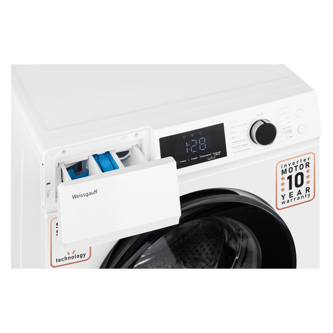 Купить Стиральная машина Weissgauff Inverter Steam Touch WM 45127 в  каталоге интернет магазина М.Видео по выгодной цене с доставкой, отзывы,  фотографии - Москва