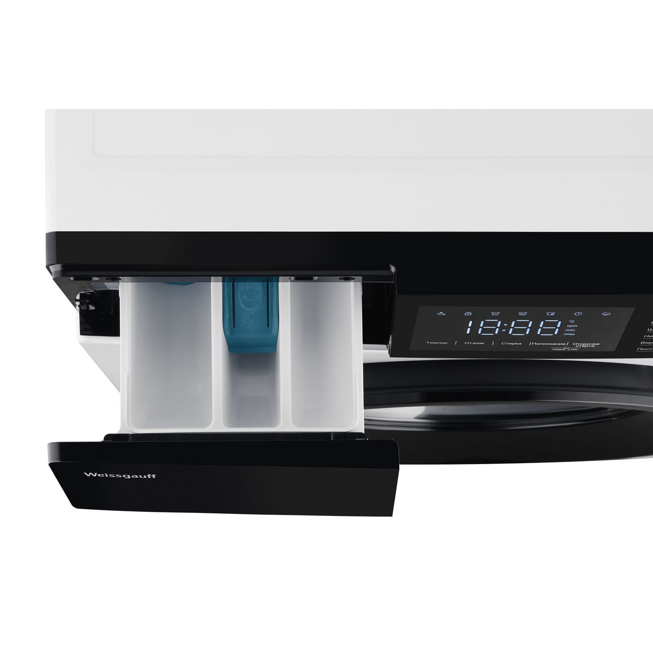 Weissgauff wm 45127 dc inverter