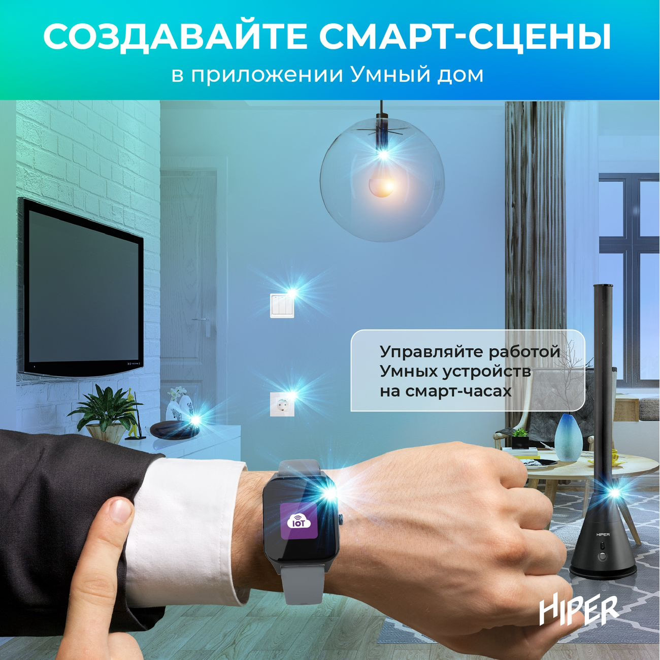 Купить Смарт-часы HIPER IoT Watch FIT Gray в каталоге интернет магазина  М.Видео по выгодной цене с доставкой, отзывы, фотографии - Москва