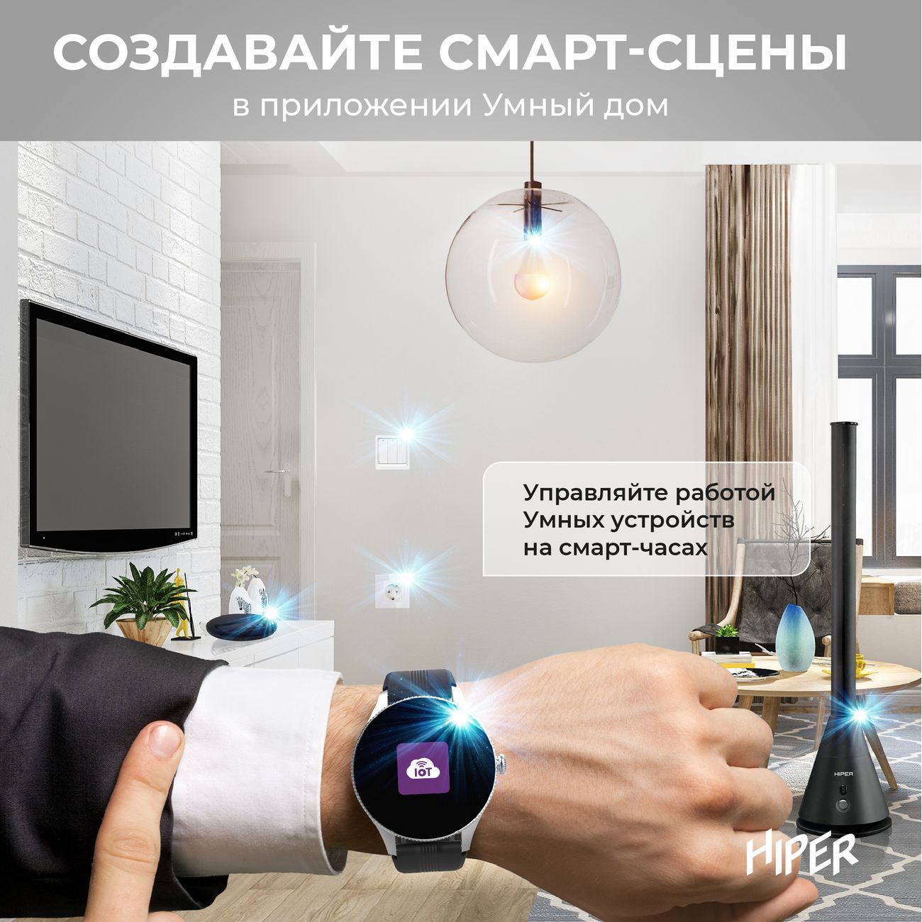 Купить Смарт-часы HIPER IoT Watch GTR Black в каталоге интернет магазина  М.Видео по выгодной цене с доставкой, отзывы, фотографии - Москва