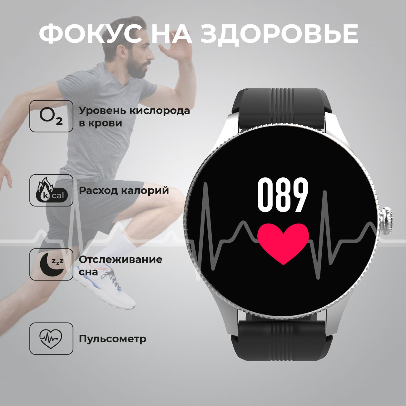 Купить Смарт-часы HIPER IoT Watch GTR Black в каталоге интернет магазина  М.Видео по выгодной цене с доставкой, отзывы, фотографии - Москва