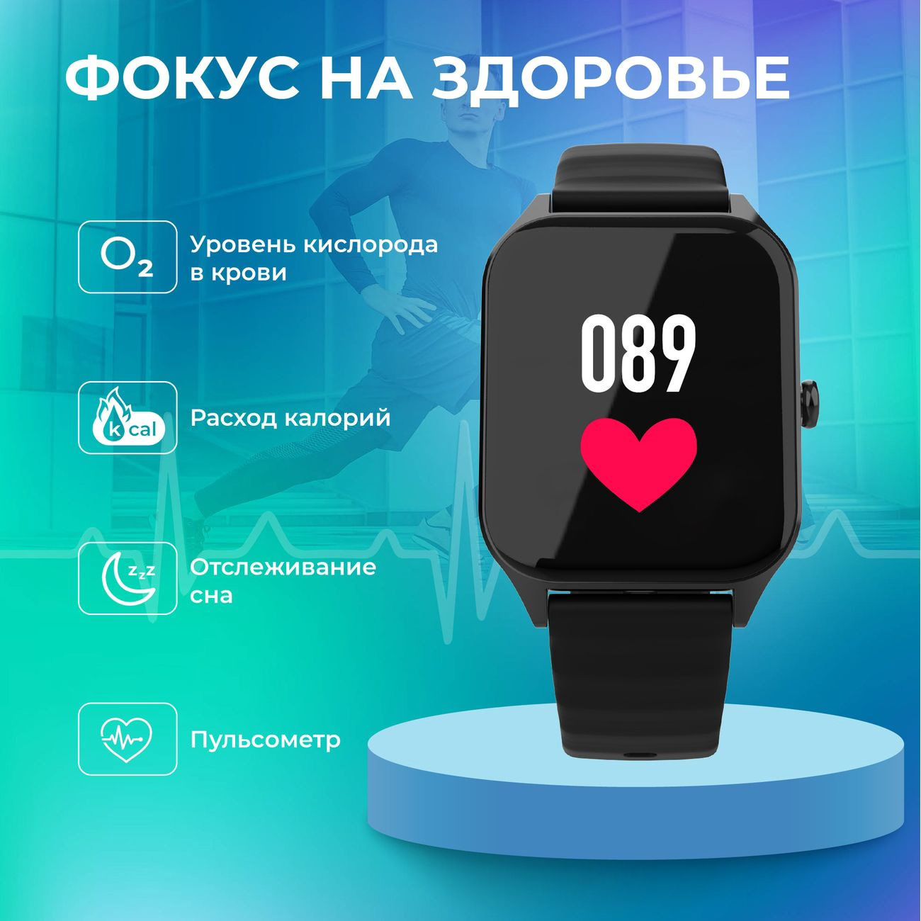 Купить Смарт-часы HIPER IoT Watch FIT Black в каталоге интернет магазина  М.Видео по выгодной цене с доставкой, отзывы, фотографии - Москва