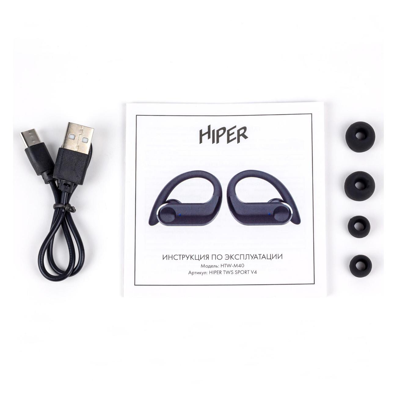 Спортивные наушники Bluetooth HIPER HTW-M40