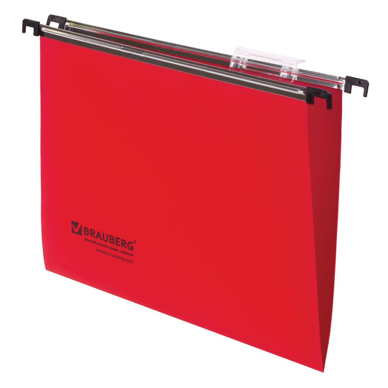 Изображение товара Подвесные папки Brauberg 231800 А4, 80 листов