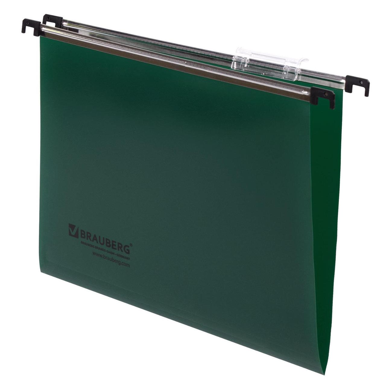 Изображение товара Подвесные папки Brauberg 231799 А4, 80 листов