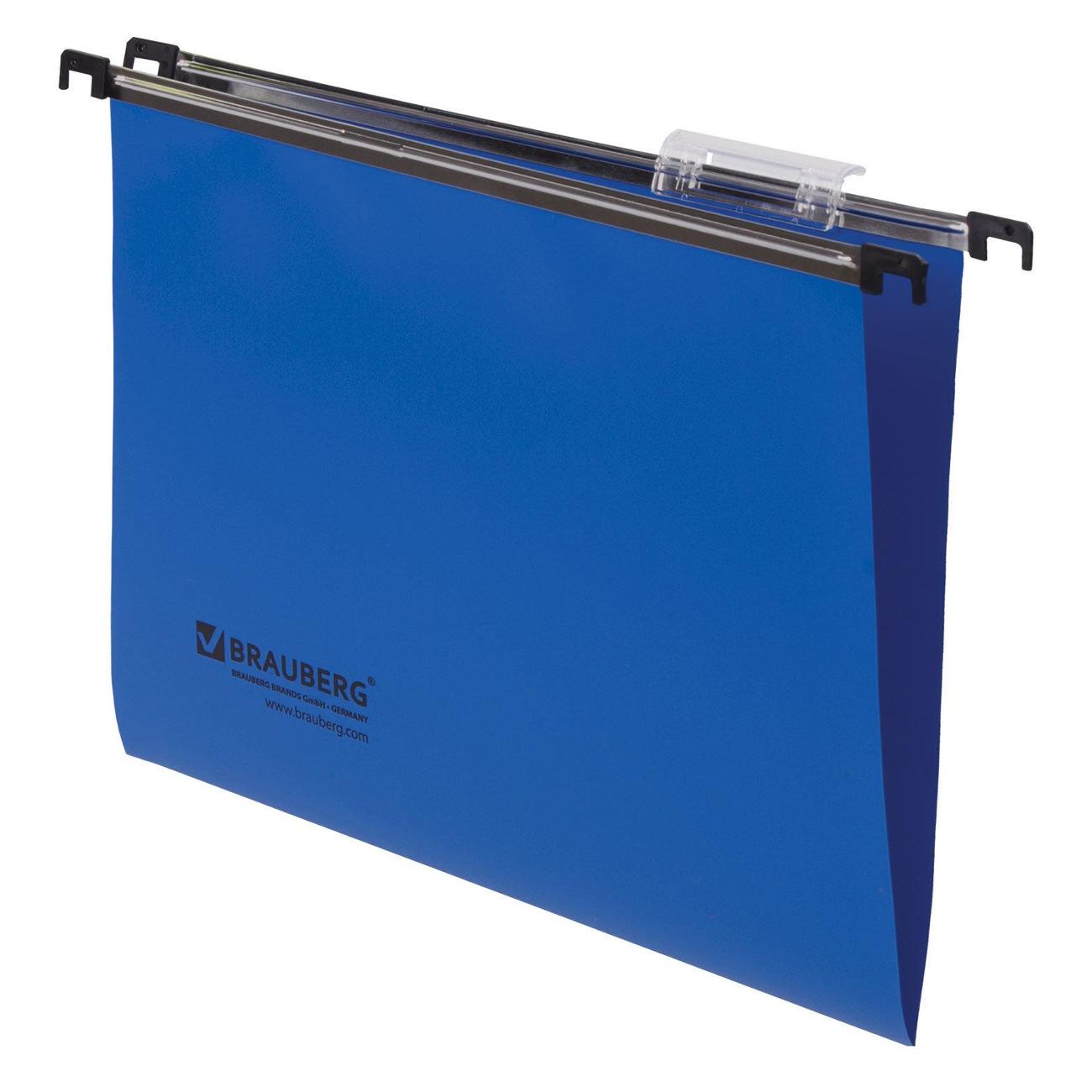 Изображение товара Подвесные папки Brauberg 231797 А4 5 штук