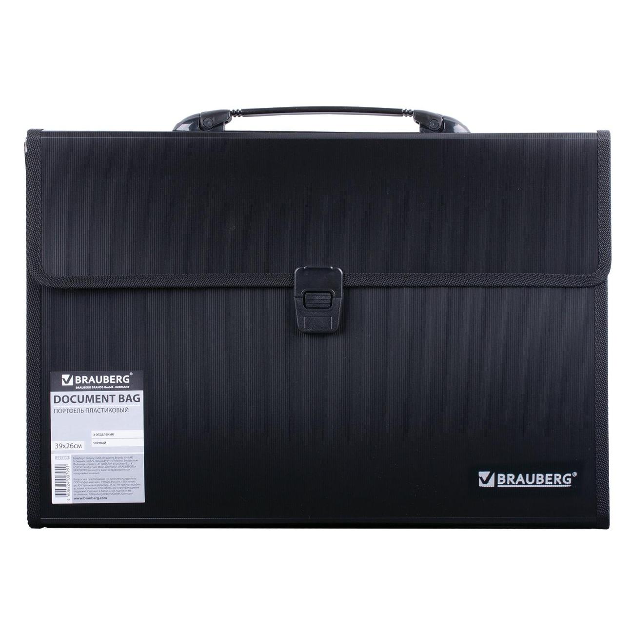 Изображение товара Сумка-папка для документов Brauberg А4 221389