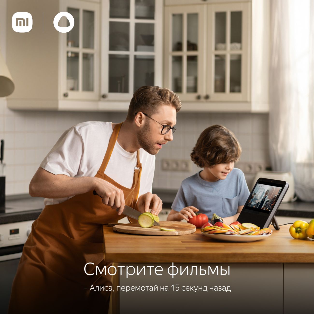 Купить Умный дисплей Xiaomi с Алисой (QBH4254RU) в каталоге интернет  магазина М.Видео по выгодной цене с доставкой, отзывы, фотографии - Москва