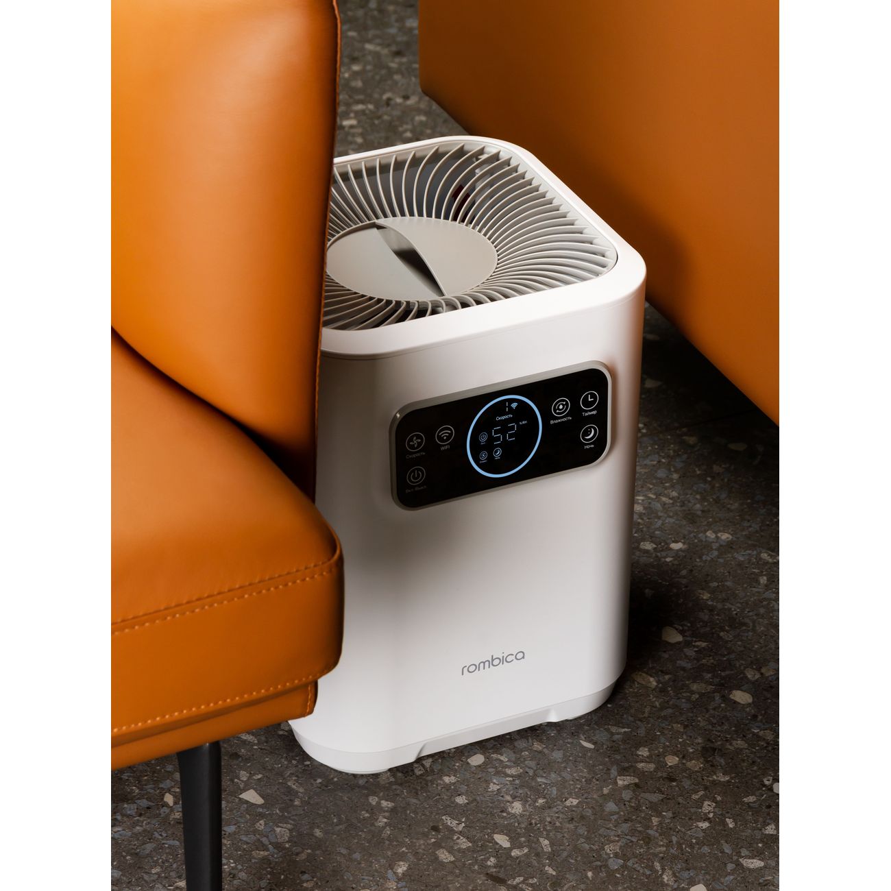 Rombica Smart Pure Air