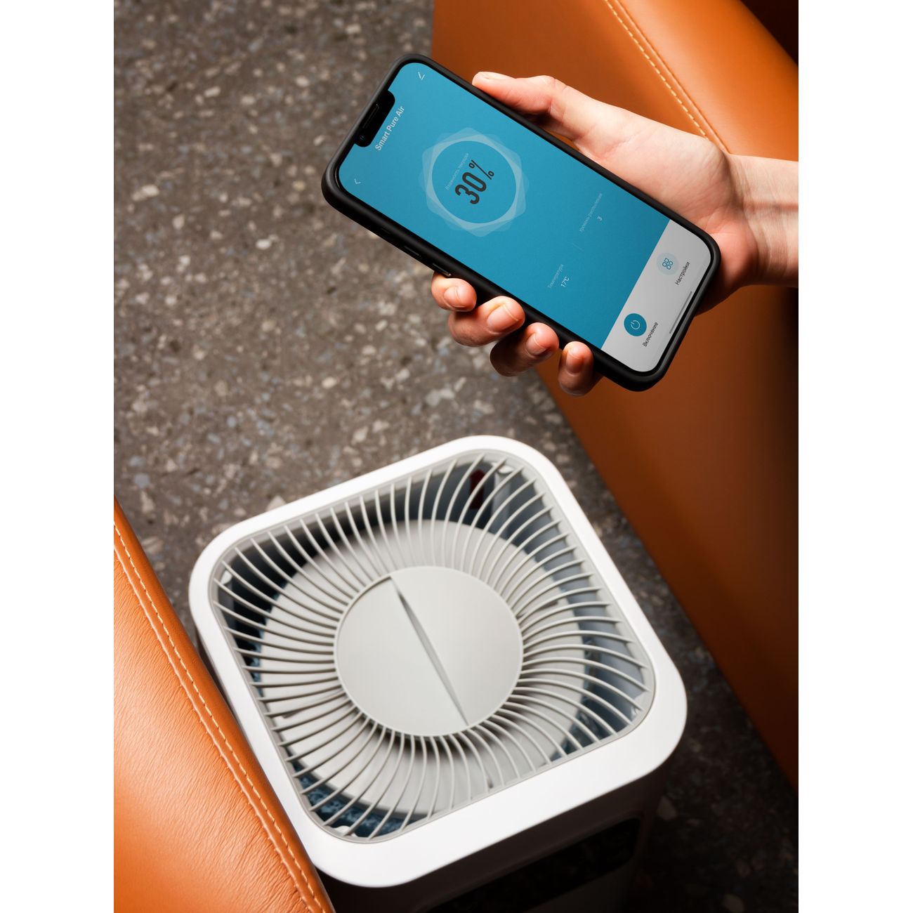 Умный воздухоувлажнитель-воздухоочиститель Rombica Smart Pure Air - отзывы  покупателей и владельцев | М.Видео - Москва