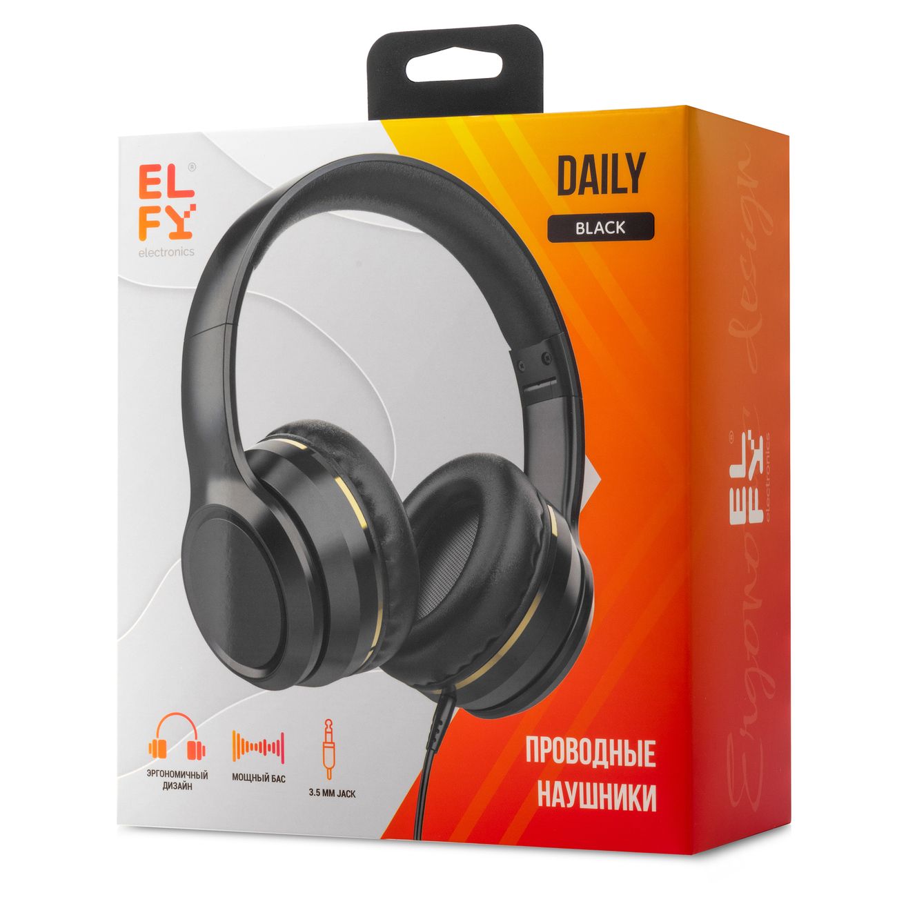 Наушники накладные ELFY EPA-DAILY-BL-M Black