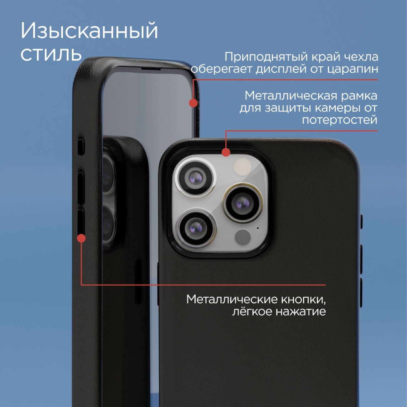 Купить Чехол vlp Eco-leather iPhone 15 Pro MagSafe Black в каталоге  интернет магазина М.Видео по выгодной цене с доставкой, отзывы, фотографии  - Москва