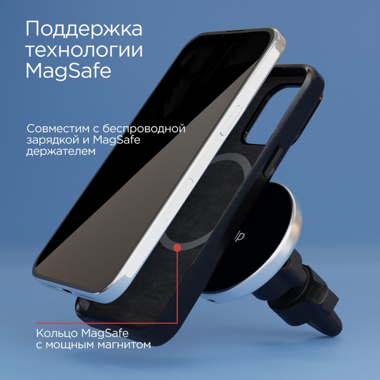 Купить Чехол vlp Eco-leather iPhone 15 Pro MagSafe Black в каталоге  интернет магазина М.Видео по выгодной цене с доставкой, отзывы, фотографии  - Москва