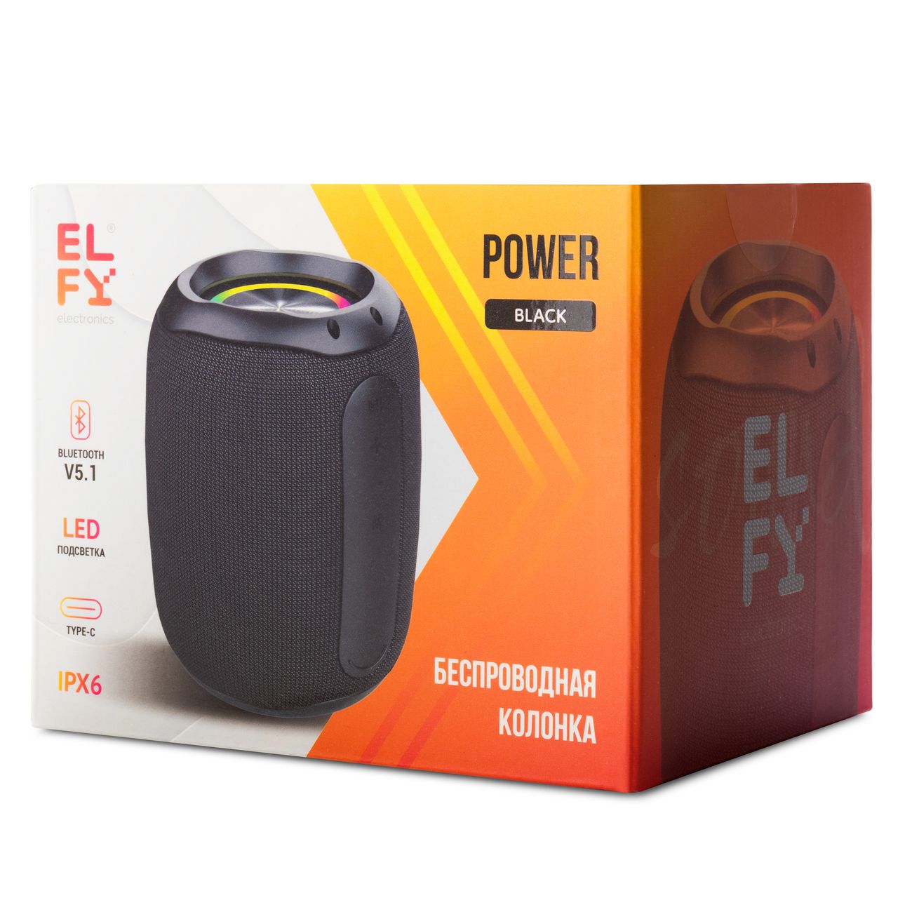 Купить Беспроводная акустика ELFY EPA-POWER-BL-M в каталоге интернет  магазина М.Видео по выгодной цене с доставкой, отзывы, фотографии - Москва