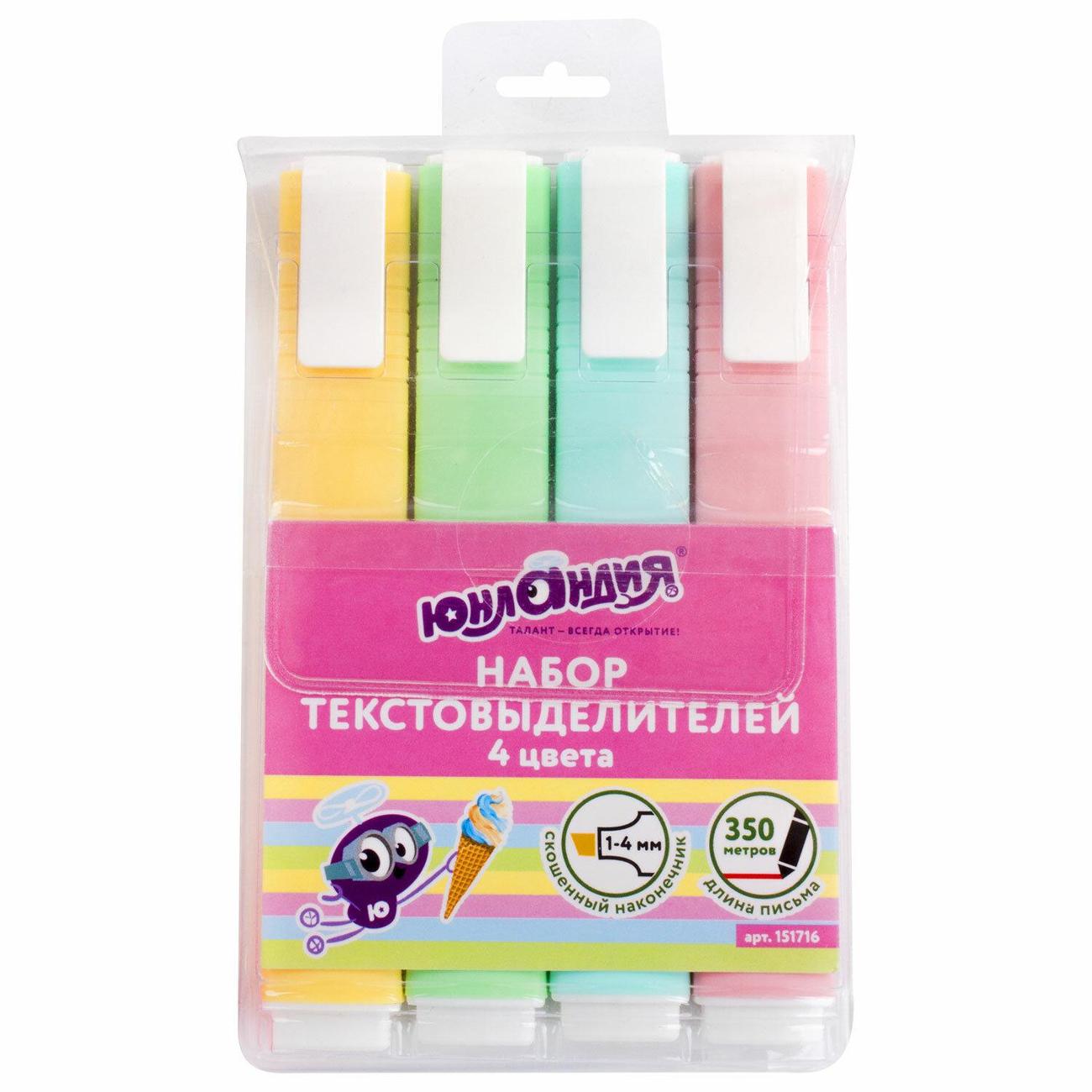 Изображение товара Текстовыделители Юнландия 151716