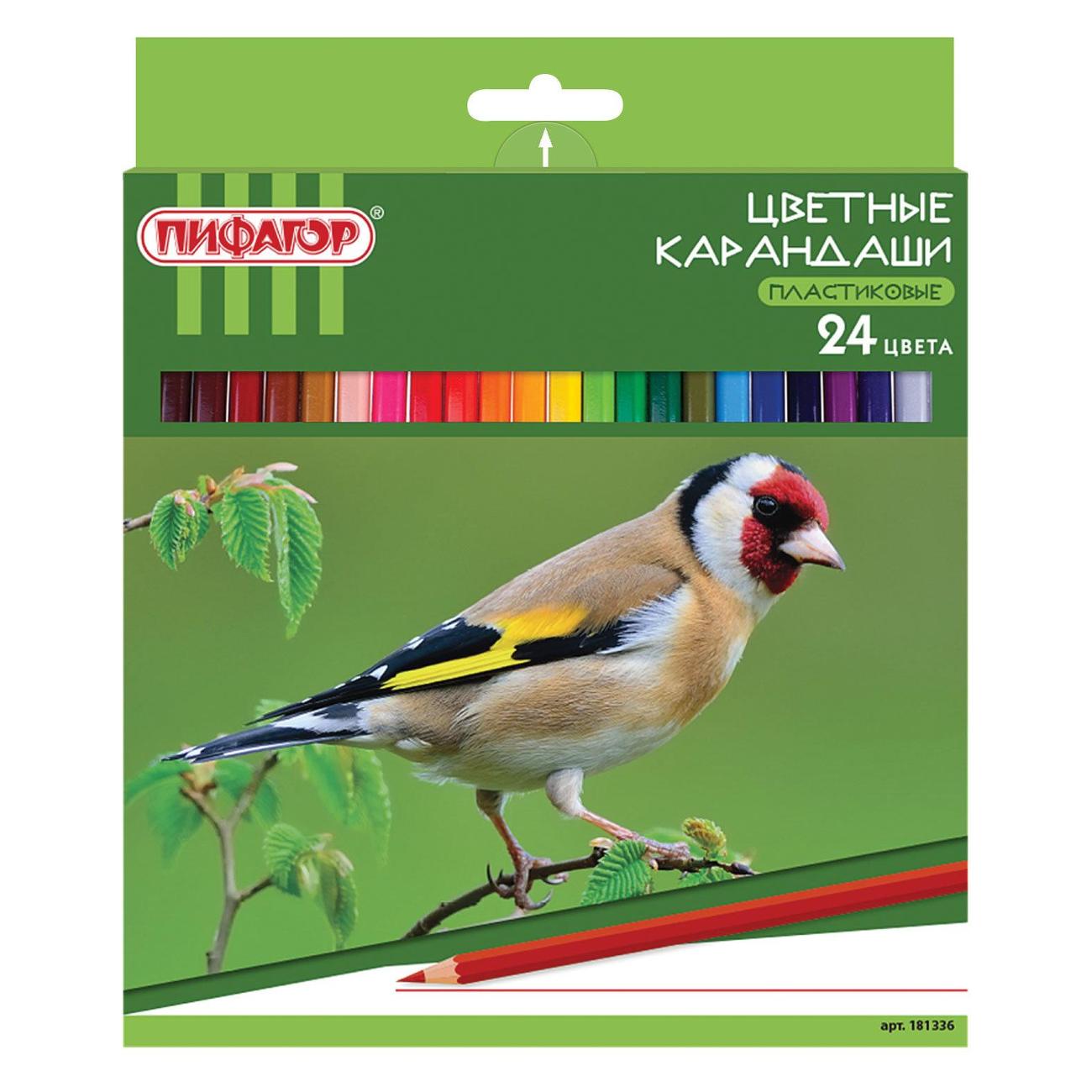 Изображение товара Карандаши Пифагор 181336